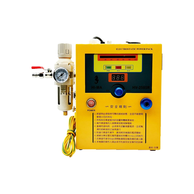 تايوان هيما HI-MA HV-2505R مولد كهرباء