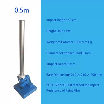 اختبار تأثير فيلم الطلاء / اختبار تأثير مطرقة السقوط - اختبار مقاومة تأثير طلاء الطلاء المعدن (Gb/T 1732)