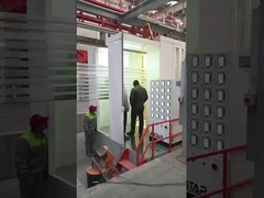 غيما برو أوبتستار 4.0 آلة طلاء مسحوق تلقائي